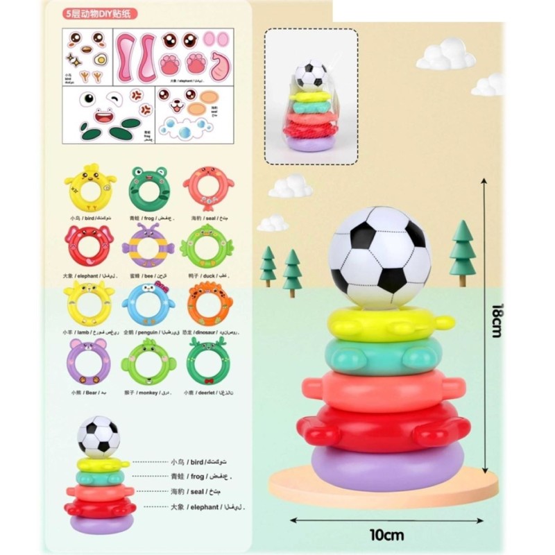 JUGUETE PIRAMIDE D524