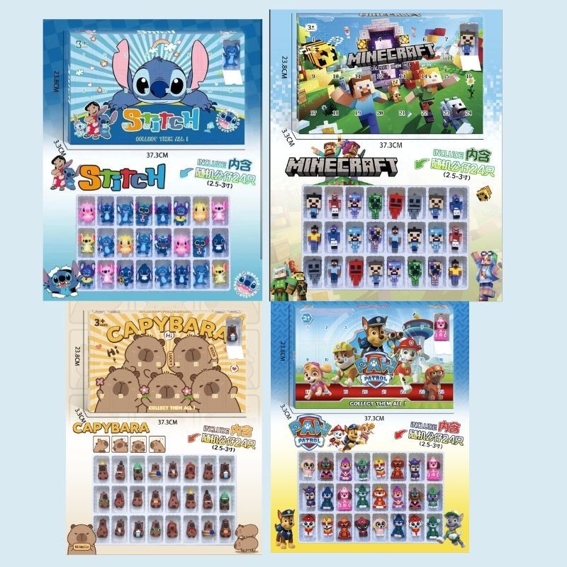 CALENDARIO DE ADVIENTO DE PERSONAJES COLECCIONABLES MODELOS SURTIDOS HJ5059