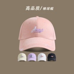 Gorra para Adulto MD-803