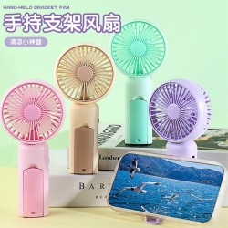 Mini Ventilador Portátil  ZF-781