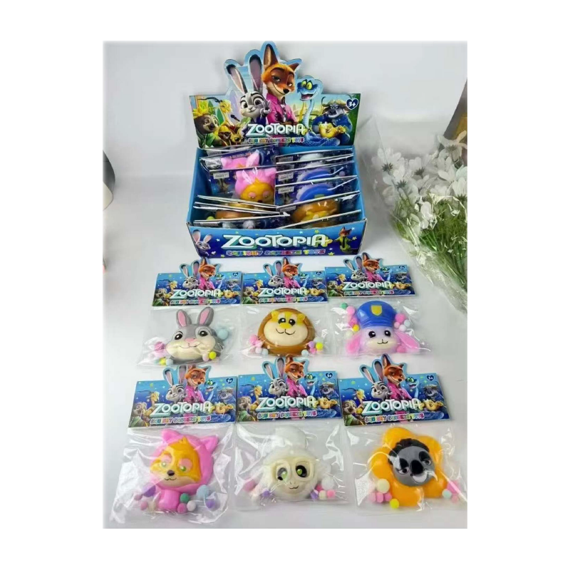 SQUEEZE DE GEL ZOOTOPIA JD4053