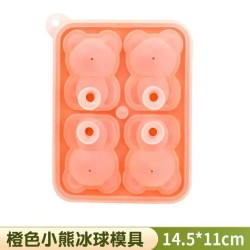 MOLDE DE SILICONA EN FORMA DE OSITO ZF-886