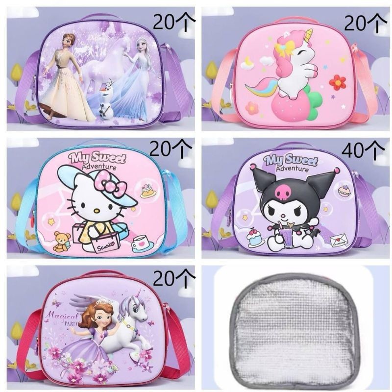 Bolso Lonchera Disney de Niña 055-12