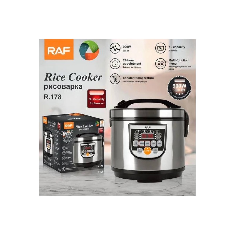 OLLA ARROCERA RAF 5L 5224