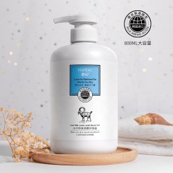 Gel de ducha leche 500 ml Dy834