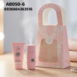 Set 2 en 1 Perfume y Crema