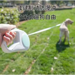 Cuerda para mascotas a pilas 5mt 4683-41