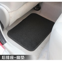 Set de Alfombra/Tapete de Carro 4pcs 4896