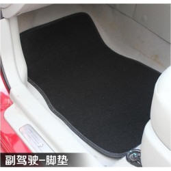 Set de Alfombra/Tapete de Carro 4pcs 4896