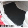 Set de Alfombra/Tapete de Carro 4pcs 4896