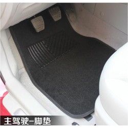 Set de Alfombra/Tapete de Carro 4pcs 4896