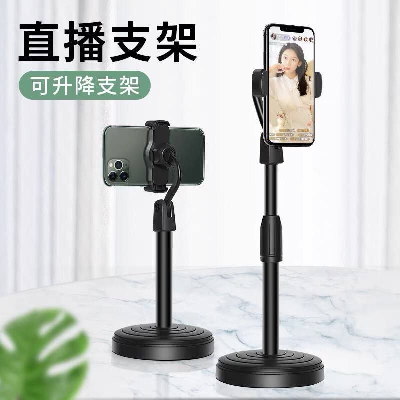 Soporte de Celular ZF-326