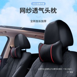 Almohada para Carro 4888