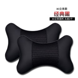 Almohada para Carro 4888