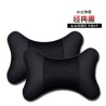 Almohada para Carro 4888