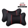 Almohada para Carro 4888