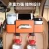 Organizador Multifuncional para Auto 1731
