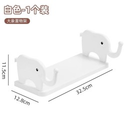 Repisa Colgante Elefante 25114