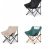 Silla Portable Grande 1384