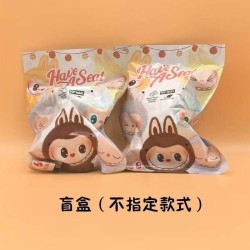 Llaveros Sorpresa Carita Labubu ZF-1078