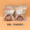 Llaveros Sorpresa Carita Labubu ZF-1078