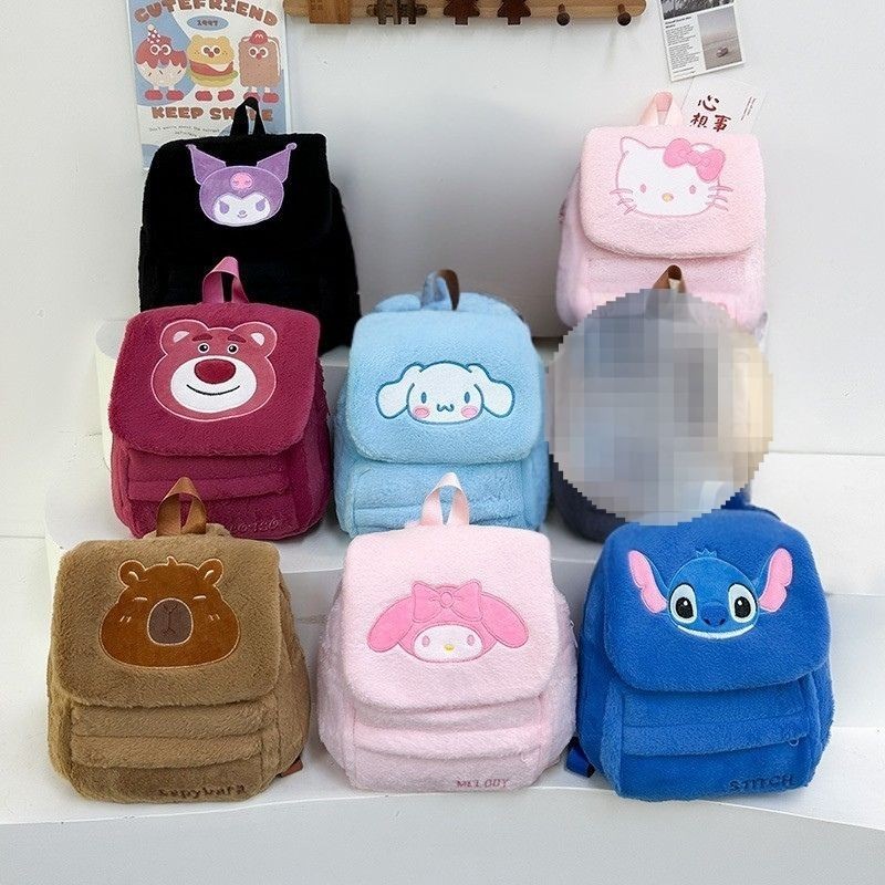 Mochilas Infantiles 9081