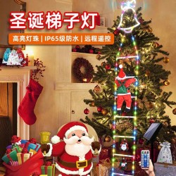 Papá Noel con Escalera de Luces 1.60mt CCE-2024-1