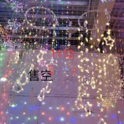 Luces Navideñas en Rueda Colgante 1112