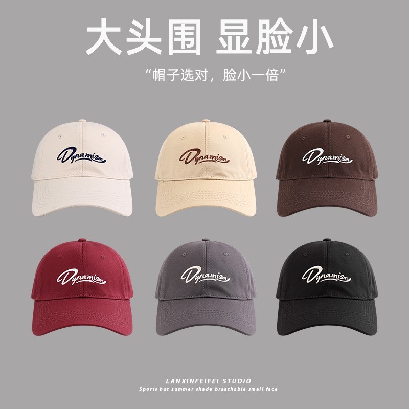 Gorra para Adulto MD-819