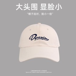 Gorra para Adulto MD-819