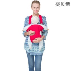 Canguro Portabebé 108