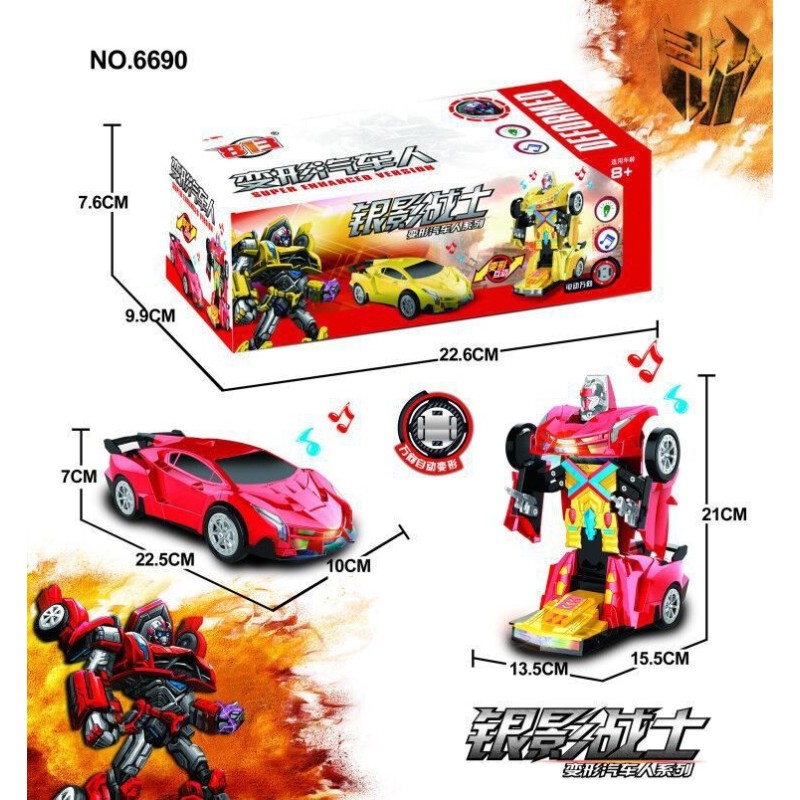 Juguete carro transformer 22cm x 9cm GH-80