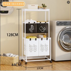 Estante de almacenamiento de ropa sucia 1080