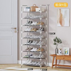 Zapatera 9 Pisos 1871