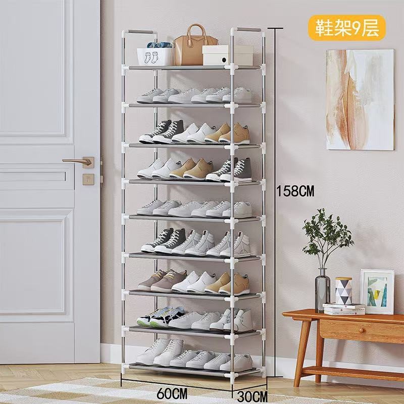 Zapatera 9 Pisos 1871