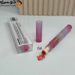 BLUSH LIQUIDO EN CUSHION MS-345 - MISS LARA