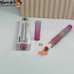 BLUSH LIQUIDO EN CUSHION MS-345 - MISS LARA