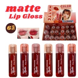 LIP GLOSS MATTE ACABDO VELVET 70777-03 - KISS BEAUTY