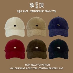 Gorra para Adulto MD-829