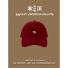 Gorra para Adulto MD-829