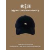 Gorra para Adulto MD-829