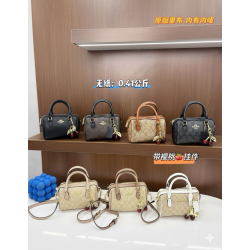 Cartera Coach con LLavero Cereza YM2507-1