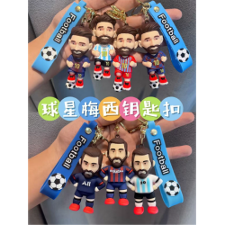 LLAVEROS DE JUGADORES JD4028