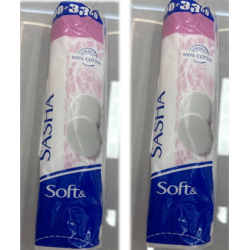 DISCOS DE ALGODON JD3982