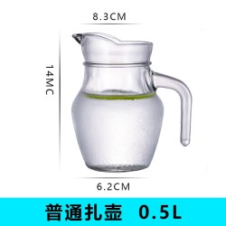 MINI JARRA DE VIDRIO 14X7CM  JD3865